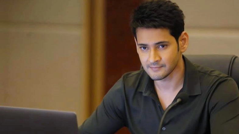 Mahesh Babu Requests His Fans to Avoid Social Gatherings on His Birthday (Read Tweet)