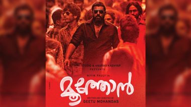 Nivin Pauly's Moothon Wins Big At New York Indian Film Festival Awards 2020 (View Tweet)