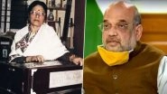 Archana Mahanta Passes Away, Home Minister Amit Shah Condoles Renowned Assamese Folk Singer's Demise (View Tweet)