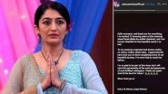 Taarak Mehta Ka Ooltah Chashmah Actress Neha Mehta Pens An Emotional Farewell Note, Writes 'I Am Forever Thankful for the Beautiful Career I've Had'