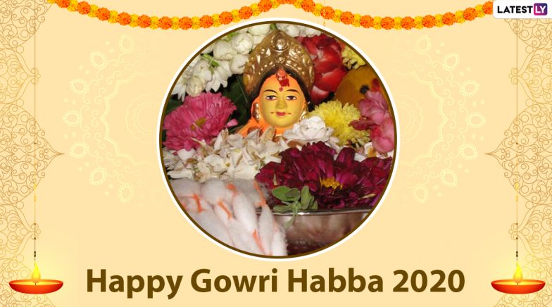 Gowri Habba 2020 Wishes and Goddess Gauri HD Images to Celebrate the Day Ahead of Ganesh Chaturthi 