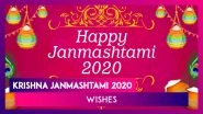 Krishna Janmashtami 2020 Wishes, Images & Gokulashtami Messages to Celebrate Laddu Gopal's Birthday