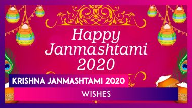 Krishna Janmashtami 2020 Wishes, Images & Gokulashtami Messages to Celebrate Laddu Gopal's Birthday