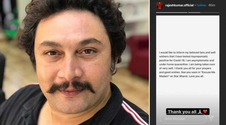 Rajesh Kumar Tests Positive For COVID-19