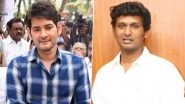 Master Director Lokesh Kanagaraj to Bring Mahesh Babu Onboard For His Next Film?