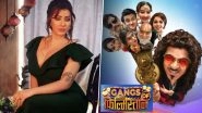Shilpa Shinde Alleges Gangs of Filmistan Makers of Making Actors Work Overtime, Not Following Safety Protocols and Sunil Grover of Taking Over Other Actors' Gags (Deets Inside)