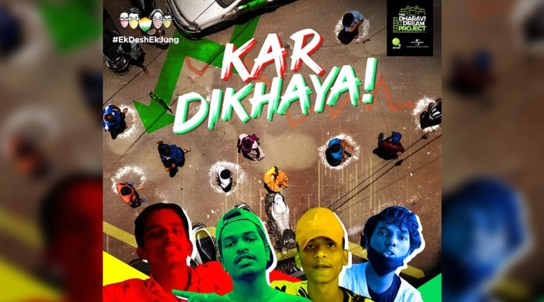 Mumbai: Dharavi-Based Rappers Release New Anthem Showcasing Area's ...