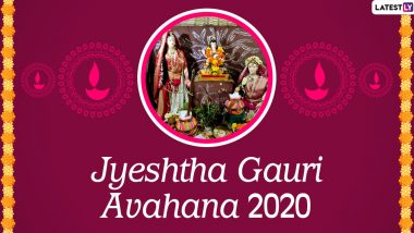 Jyeshtha Gauri Avahana 2020 Date, Vrat Puja Time and Shubh Muhurat: Know Significance and Celebrations of the Festival Dedicated to Goddess Gauri