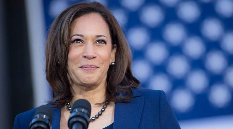 Ramadan Kareem 2021 Greetings: US Vice President Kamala Harris Extends ...