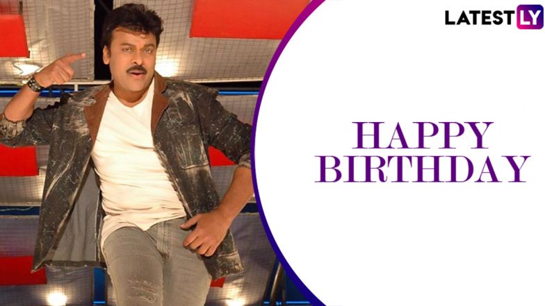 Megastar Chiranjeevi Birthday: Bangaru Kodipetta, Dayi Dayi Damma And More - 5 Songs of the 'King of Break Dance' That Are A Must Watch!