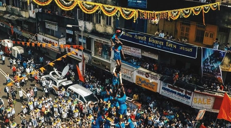 Dahi Handi 2020 Date, Ashtami Tithi, History & Significance of Gopalkala Celebration