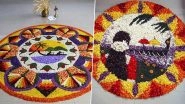 Onam 2020 Pookalam Designs: New Rangoli Patterns and Beautiful Floral Designs to Decorate Home on Thiruvonam (View Images and Tutorial Videos)