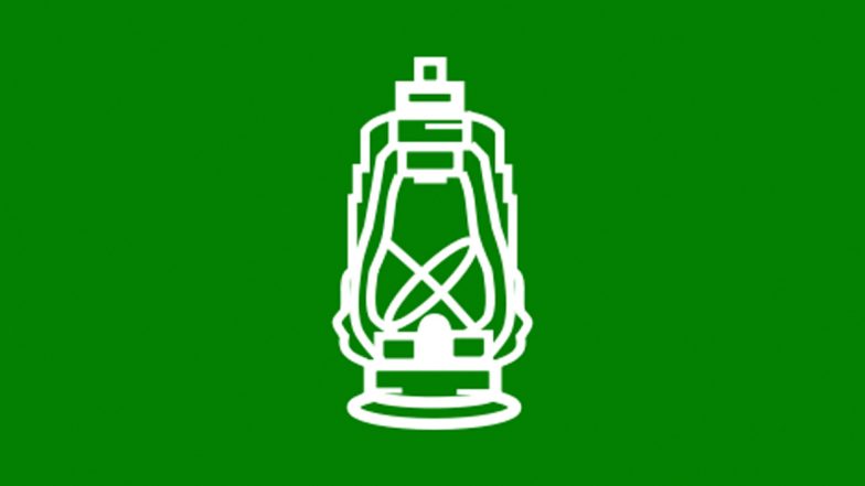 RJD Expels 3 MLAs For 6 Years For Anti-party Activities