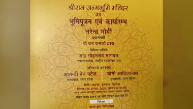 Ram Temple 'Bhoomi Pujan' Invitation Card First Look: Invite For Mega Ayodhya Event Mentions Names of PM Narendra Modi, 4 Others; See Pics