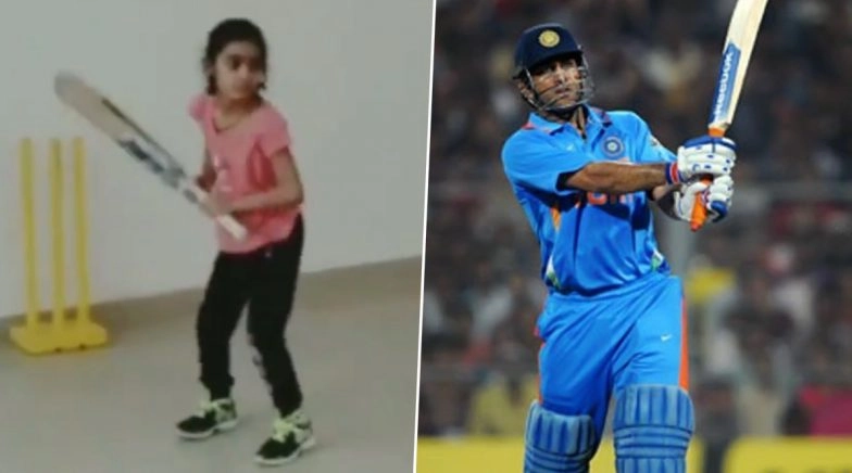 ‘Baby Girl Version of Dhoni,’ Fans Gush Over 7-Year-Old’s Helicopter Shot