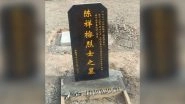 India-China Tensions: Picture Showing Tombstone of 'PLA Soldier Killed in Galwan Clash' Goes Viral on Weibo
