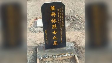 India-China Tensions: Picture Showing Tombstone of 'PLA Soldier Killed in Galwan Clash' Goes Viral on Weibo