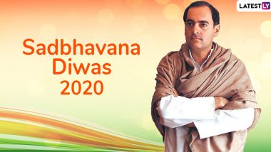 Sadbhavana Diwas 2020: Date and Significance of The Day Commemorating Rajiv Gandhi's Birth Anniversary