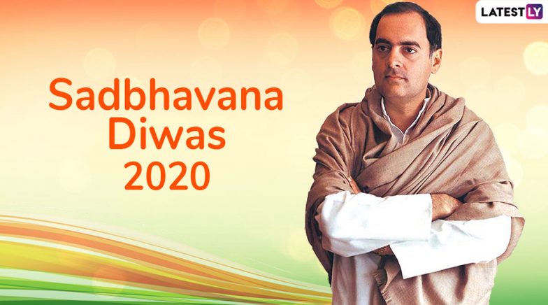 Sadbhavana Diwas 2020: Date And Significance Of The Day Commemorating ...