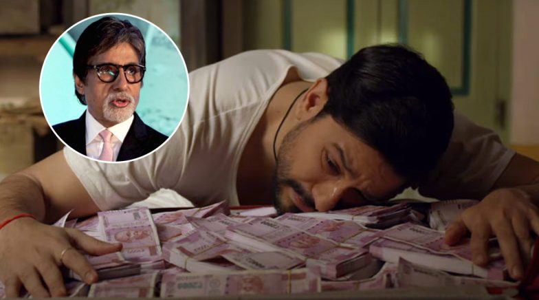 Lootcase: Kunal Kemmu Gets Amitabh Bachchan’s Appreciation Note for His Exceptional Performance 