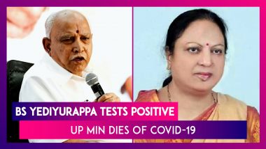 BS Yediyurappa, Tamil Nadu Governor Banwarilal Purohit Test Positive For COVID-19; UP Minister Dies