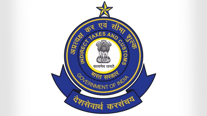 Beirut Blasts: CBIC Directs Customs, Agencies to Check if Explosive Materials Are Kept Safely in Warehouses And Ports Across India