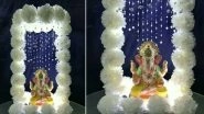 Ganesh Chaturthi 2020 DIY Makhar Decoration Ideas: How to Make Floral Ganpati Makhar with Singhasan at Home? Easy Step-By-Step Tutorial to Make Beautiful Ganeshotsav Decor (Watch Videos)