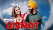 Sargun Mehta to Reunite with Qismat Co-Star Ammy Virk for a Music Video (See Pic)