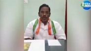 A V Subramanian, Puducherry PCC President, Tests Positive for COVID-19