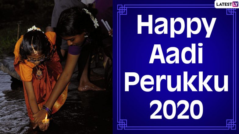 Aadi Perukku 2020 Images and HD Wallpapers for Free Download Online: WhatsApp Messages, Facebook Photos and Greetings to Wish on This Tamil Festival