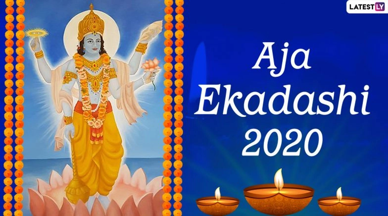 Aja Ekadashi 2020: Significance of the Observance Dedicated to Lord Vishnu & Goddess Lakshmi