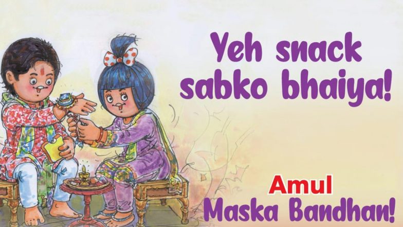 Amul Topical's Take on Raksha Bandhan 2020 With 'Maska Bandhan' Perfectly Defines a Brother-Sister Relationship (View Pic)