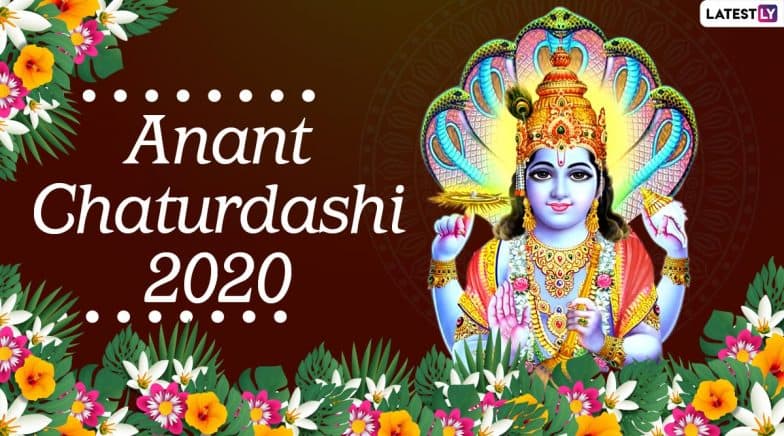 Anant Chaturdashi 2020 Date And Puja Vidhi Know Shubh Muhurat And