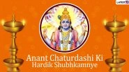 Happy Anant Chaturdashi 2020 Images & HD Wallpapers for Free Download Online: Celebrate Lord Vishnu&rsquo;s Anant Roop With WhatsApp Messages Photos and Greetings