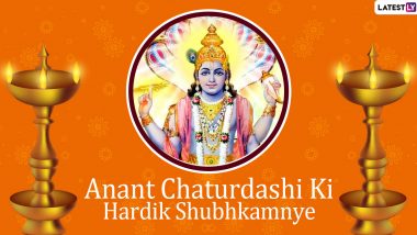 Happy Anant Chaturdashi 2020 Images & HD Wallpapers for Free Download  Online: Celebrate Lord Vishnu's Anant Roop With WhatsApp Messages Photos  and Greetings | 🙏🏻 LatestLY