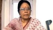 Archana Mahanta Passes Away: Assam CM Sarbananda Sonowal, Adil Hussain and Others Mourn the Loss Of Veteran Assamese Singer