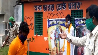 West Bengal: BJP Workers Detained During Ram Pujan Preparations in Midnapore