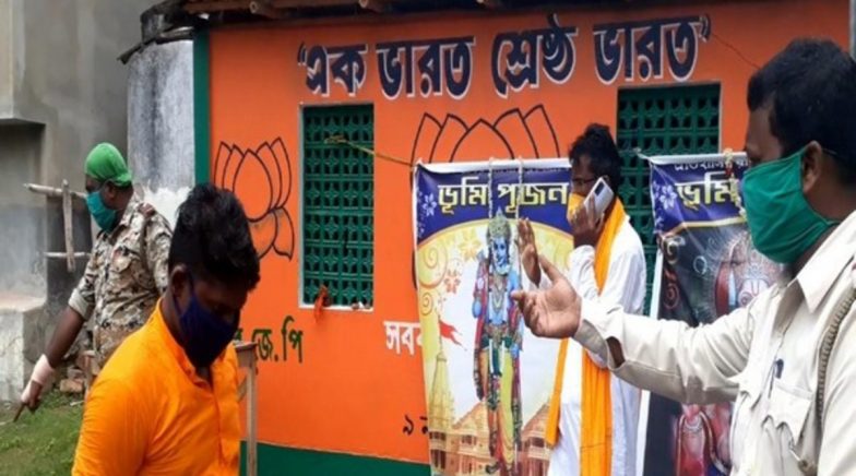West Bengal: BJP Workers Detained During Ram Pujan Preparations in Midnapore