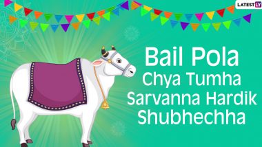 Bail Pola 2021 Wishes & Greetings: Send WhatsApp Messages, Telegram Photos, Pola Quotes and HD Images to Share on This Festive Day