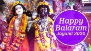 Balarama Jayanti 2020 Wishes in Hindi & HD Images: WhatsApp Stickers, Facebook Greetings, Wallpapers, Messages And SMS to Celebrate Lord Balaram's Birthday