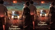 Saani Kaayidham: Director Selvaraghavan to Make Acting Debut Alongside Keerthy Suresh In the Action Drama; First Look Out Now! (View Pic)