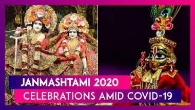 Janmashtami 2020: No Celebrations In Mathura, Mumbai Temples To Live Stream Puja Amid COVID-19 Scare