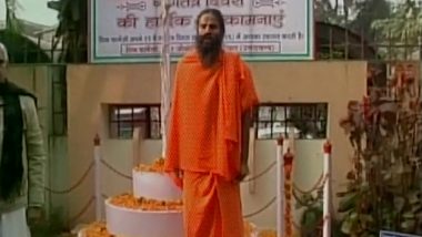 Independence Day 2020: Yoga Guru Ramdev Hoists National Flag in Haridwar