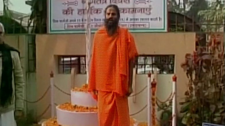 Independence Day 2020: Yoga Guru Ramdev Hoists National Flag in Haridwar