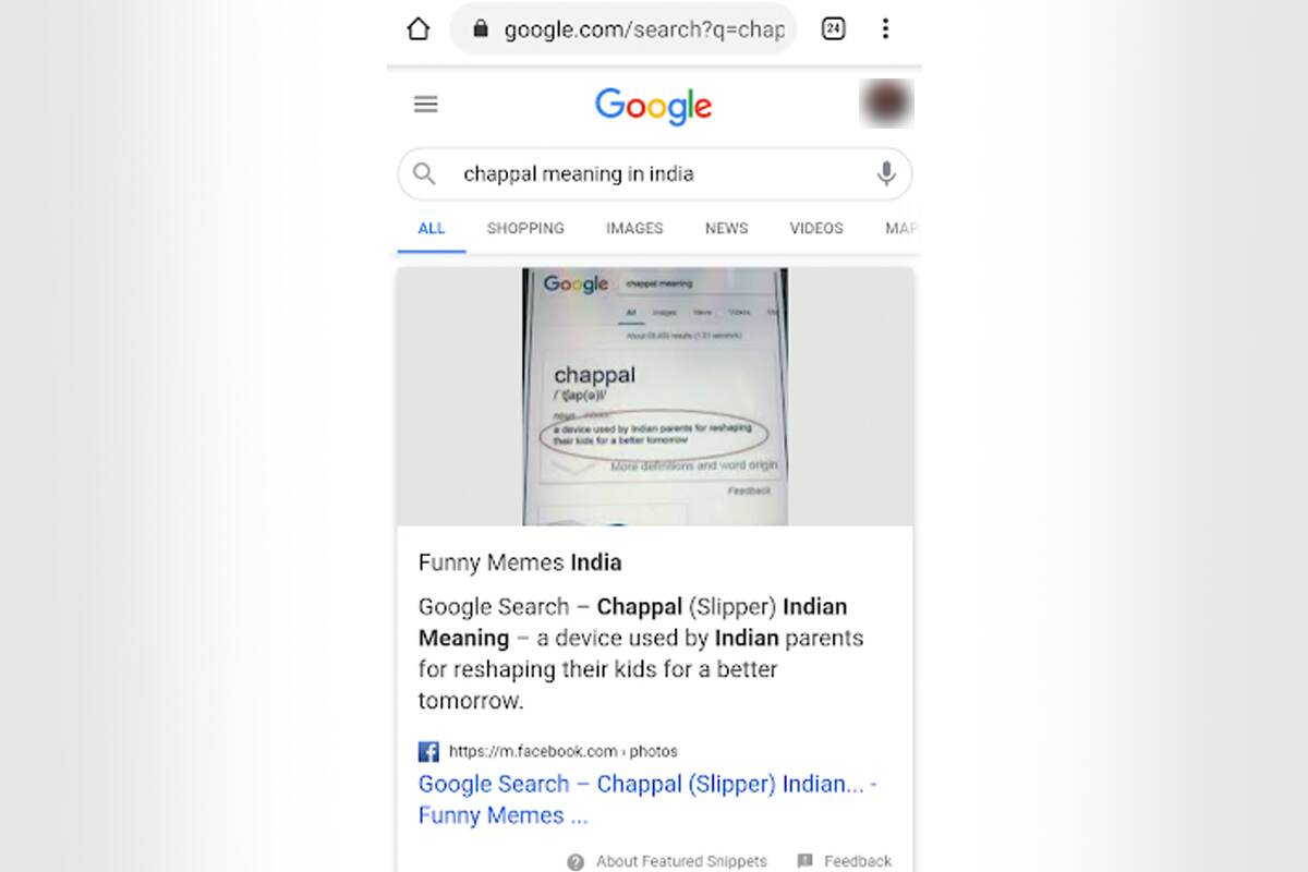 chappal-meaning-in-india-on-google-search-shows-device-used-by-indian-parents-to-reshape