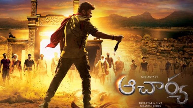 Chiranjeevi Starrer's Acharya Team Responds to Copy Allegations, Call It 'Baseless' and Untrue (Read Statement)