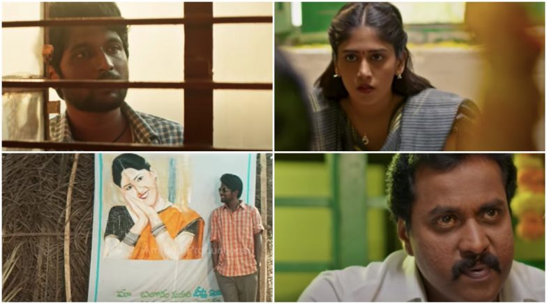 Color Photo:  Suhas and Chandini Chowdary 's Romantic Drama Looks Interesting