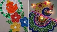 Ganesh Chaturthi 2020 Rangoli Designs: Easy and Beautiful Lord Ganpati Muggulu Rangoli Patterns and Dot Designs to Add Colour To Your Festivities (Watch Videos)