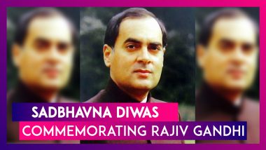 Sadbhavana Diwas 2020: Date & Significance Of The Day Commemorating Rajiv Gandhi's Birth Anniversary