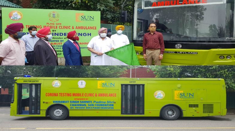 Punjab CM Amarinder Singh Flags Off Corona Mobile Testing Clinic and Ambulance